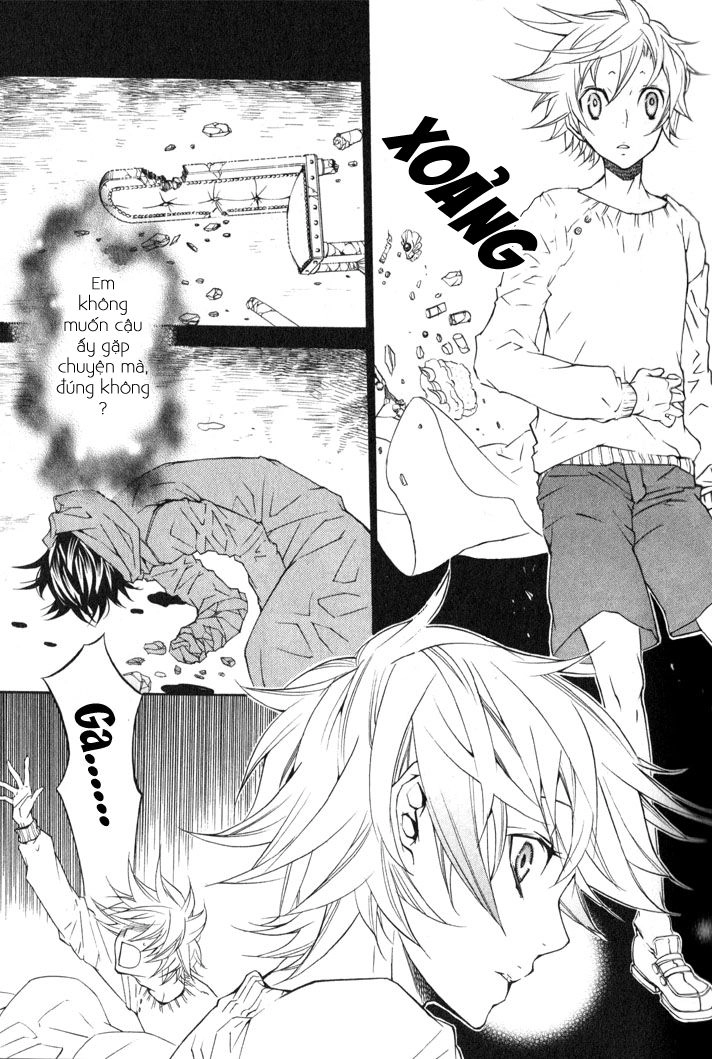 Karneval Chapter 7 - 22