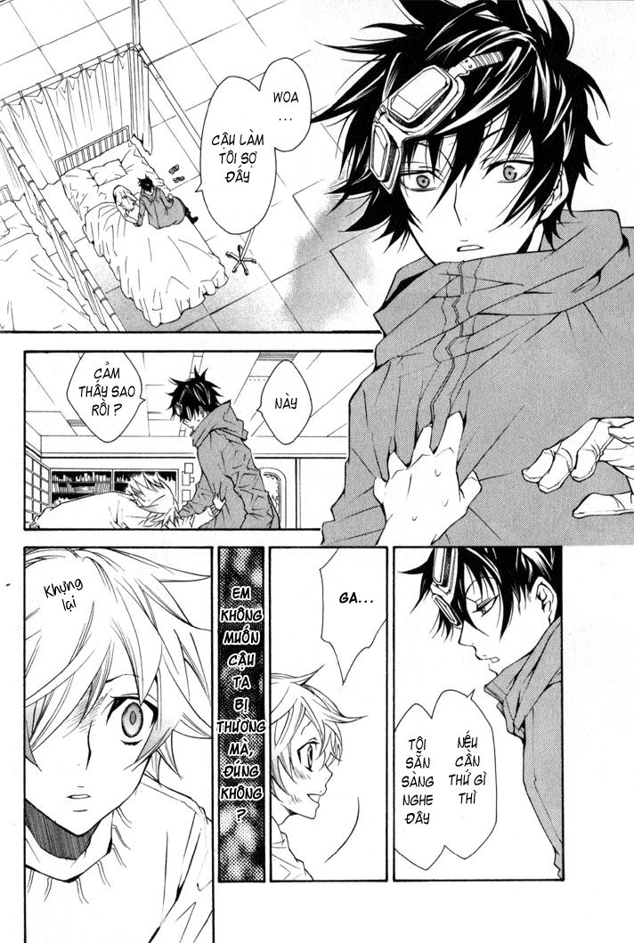 Karneval Chapter 7 - 23