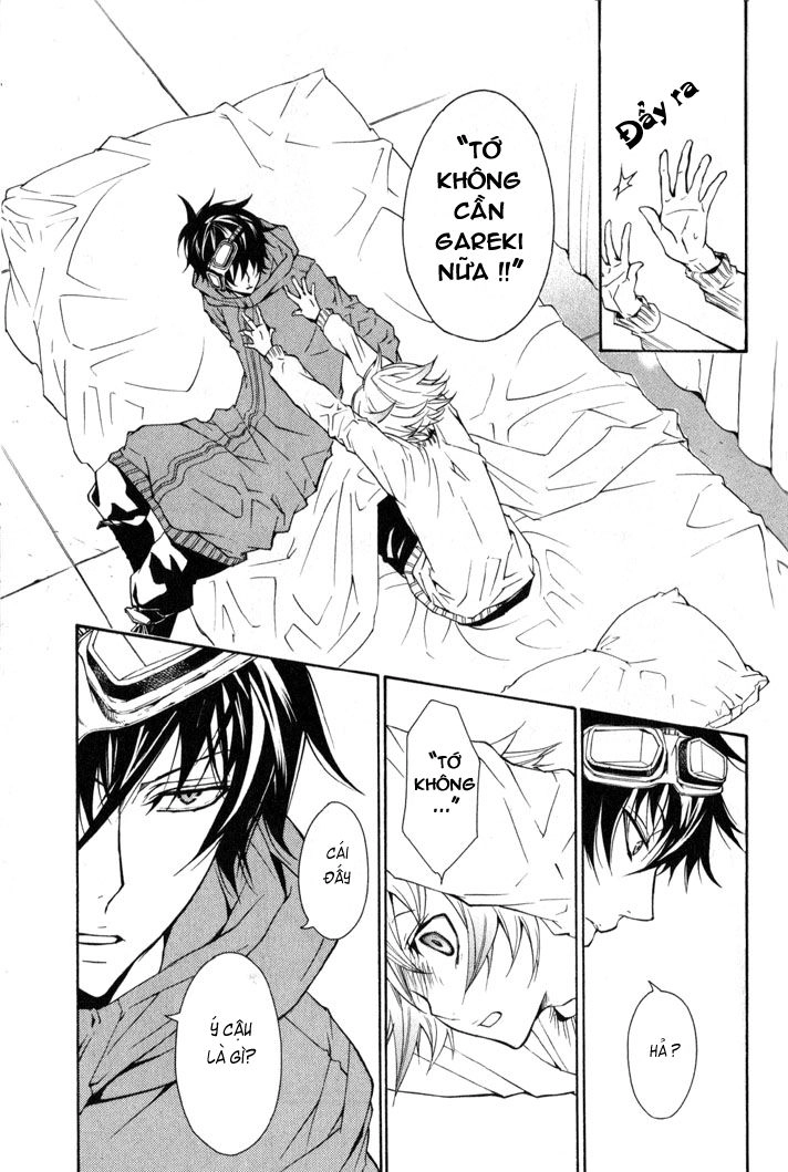 Karneval Chapter 7 - 24