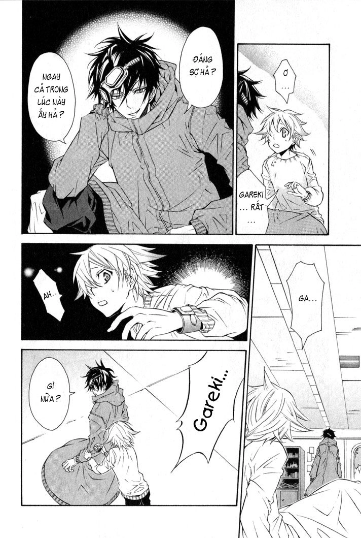 Karneval Chapter 7 - 25