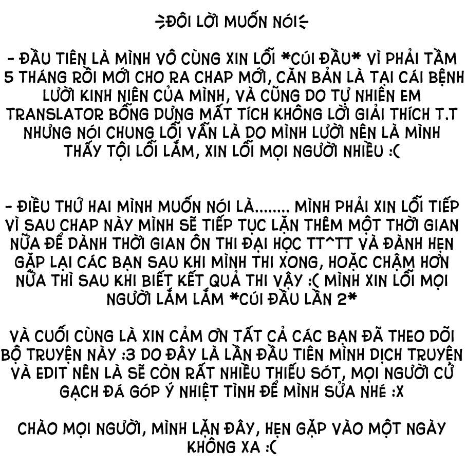 Karneval Chapter 7 - 32