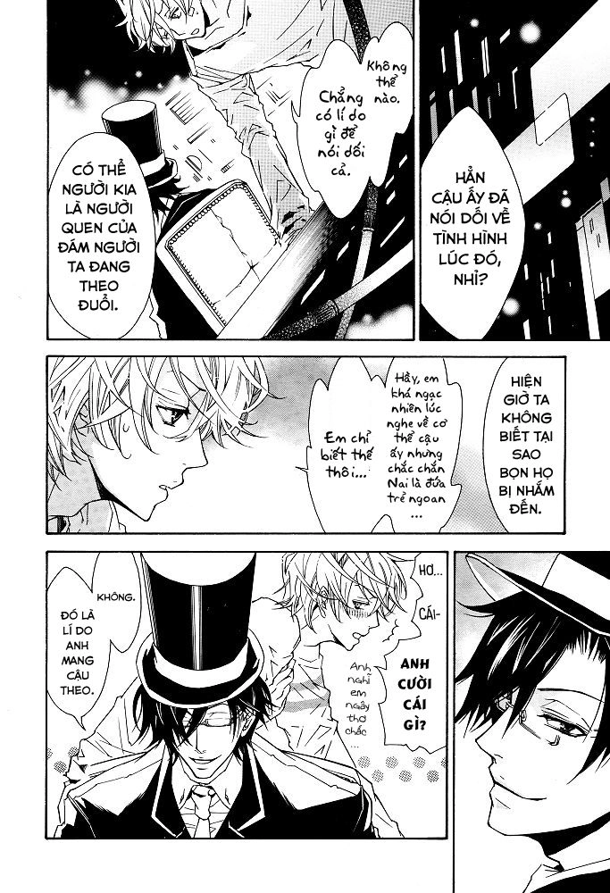 Karneval Chapter 8 - 16