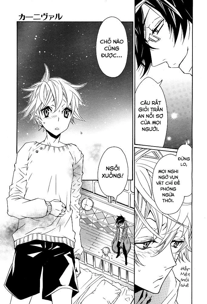 Karneval Chapter 8 - 17