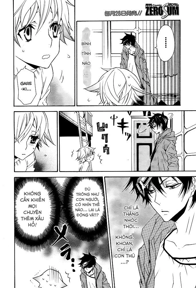 Karneval Chapter 8 - 18