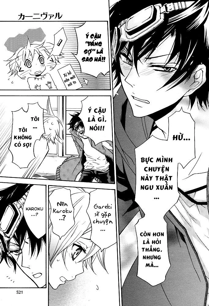 Karneval Chapter 8 - 19