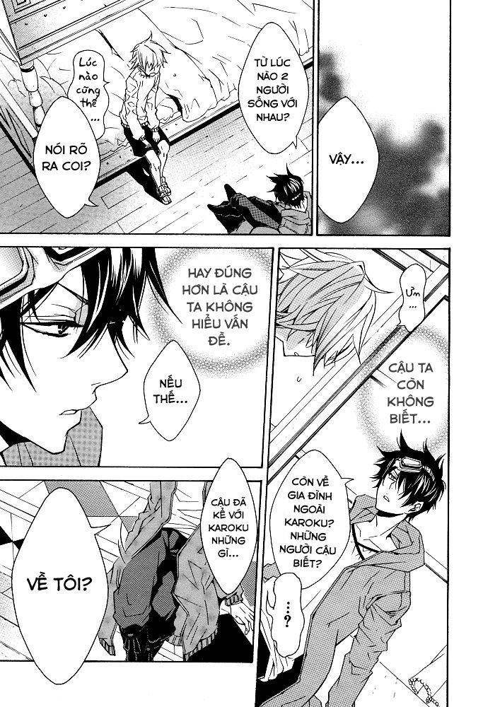 Karneval Chapter 8 - 23