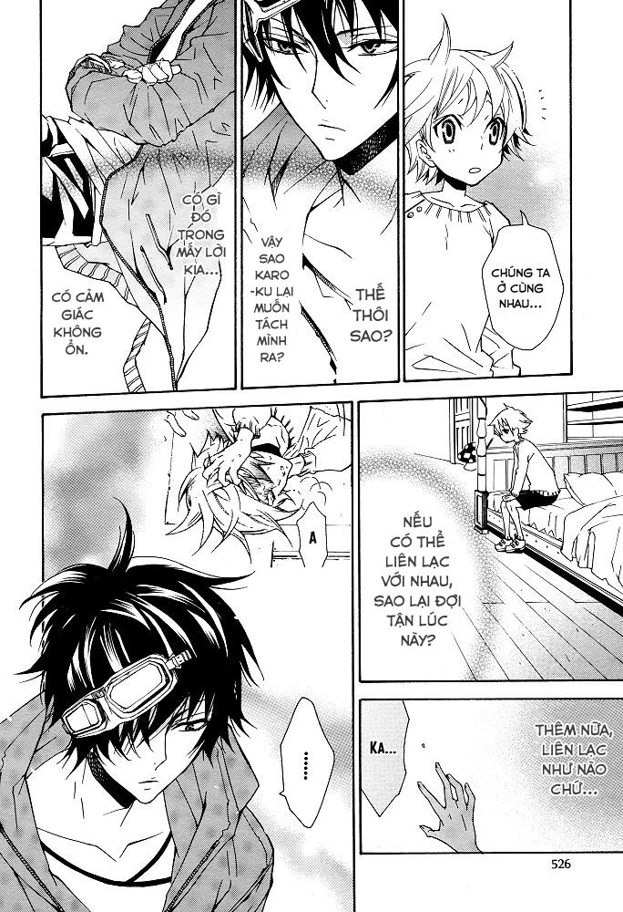 Karneval Chapter 8 - 24