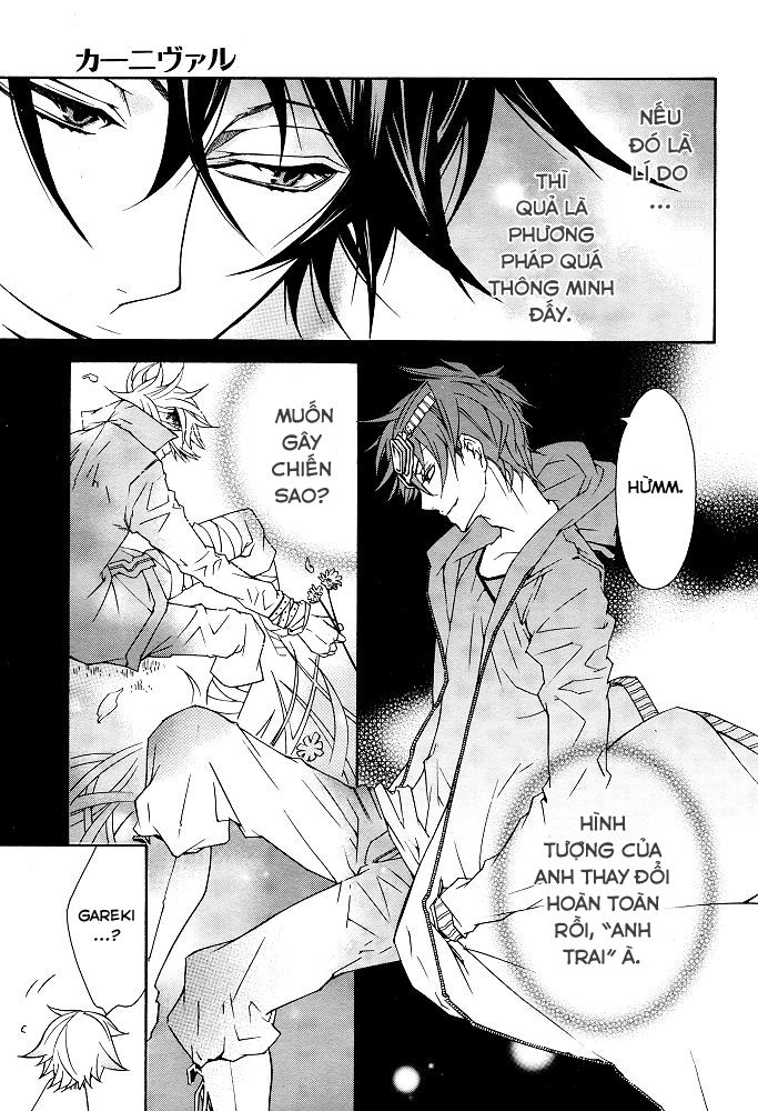 Karneval Chapter 8 - 25