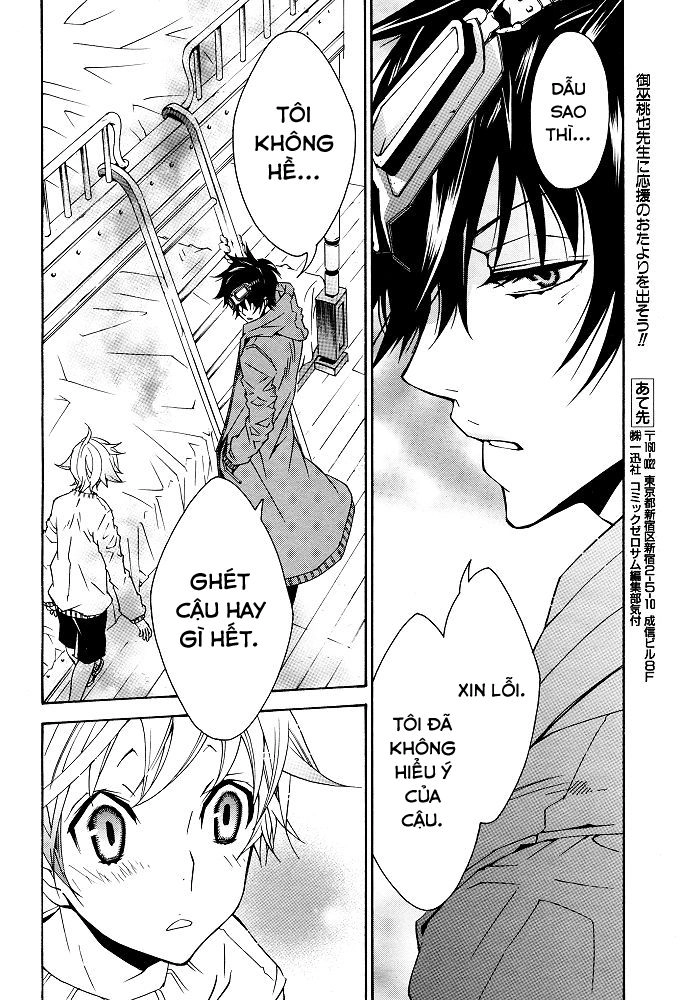 Karneval Chapter 8 - 26