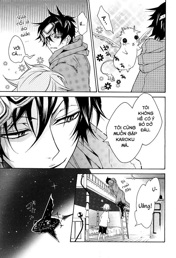 Karneval Chapter 8 - 27