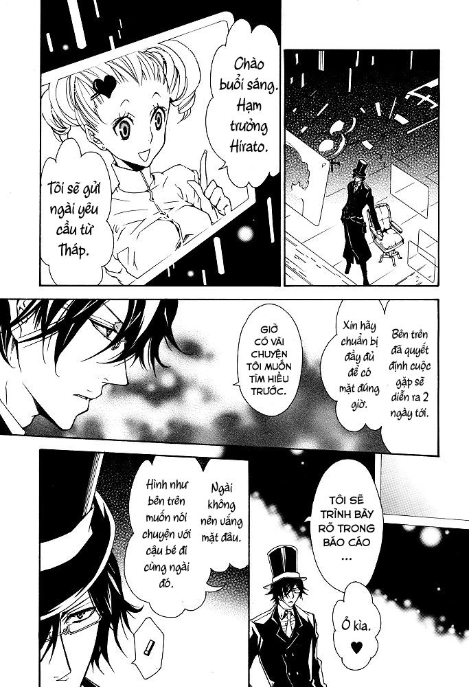 Karneval Chapter 8 - 29