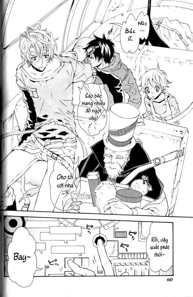 Karneval Chapter 9 - 8