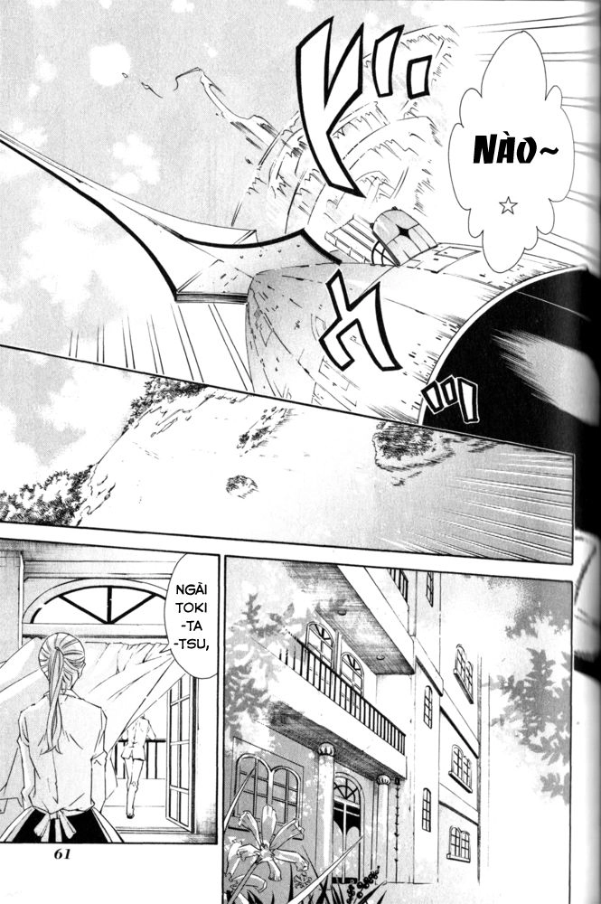 Karneval Chapter 9 - 9