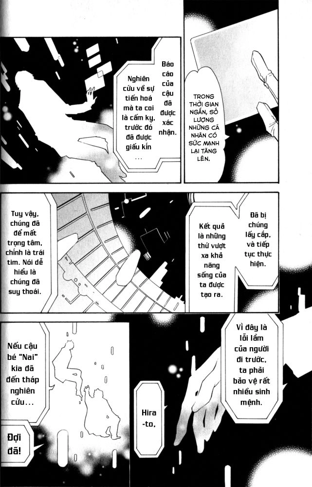 Karneval Chapter 9 - 14