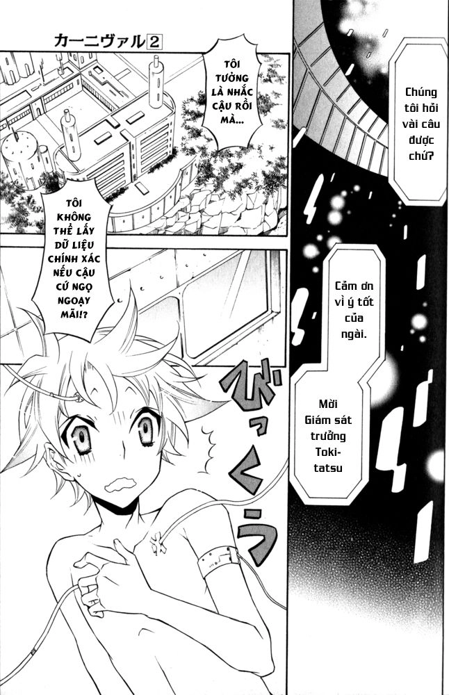 Karneval Chapter 9 - 15