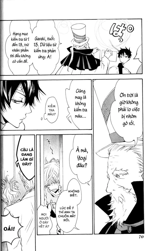 Karneval Chapter 9 - 18