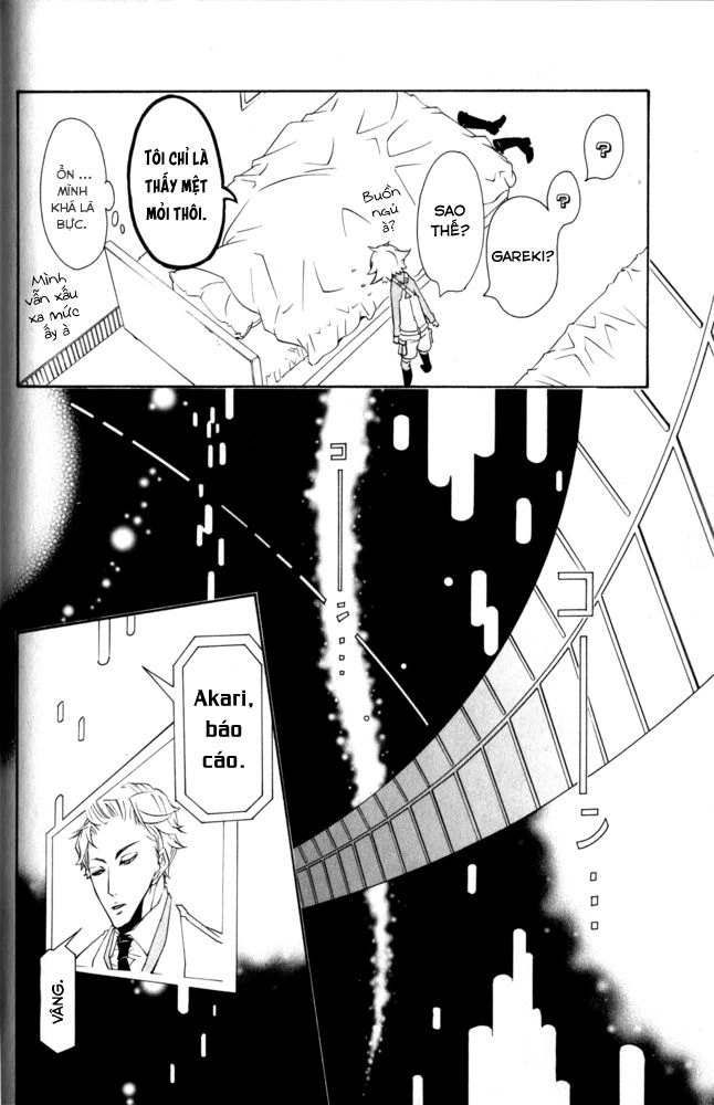 Karneval Chapter 9 - 24