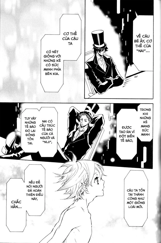 Karneval Chapter 9 - 25