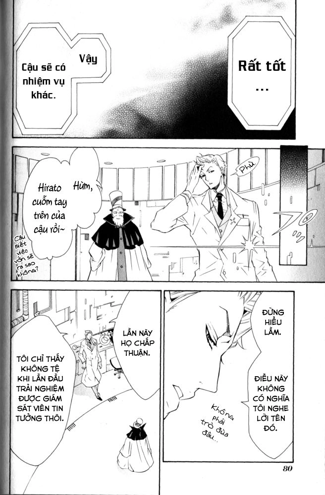 Karneval Chapter 9 - 26