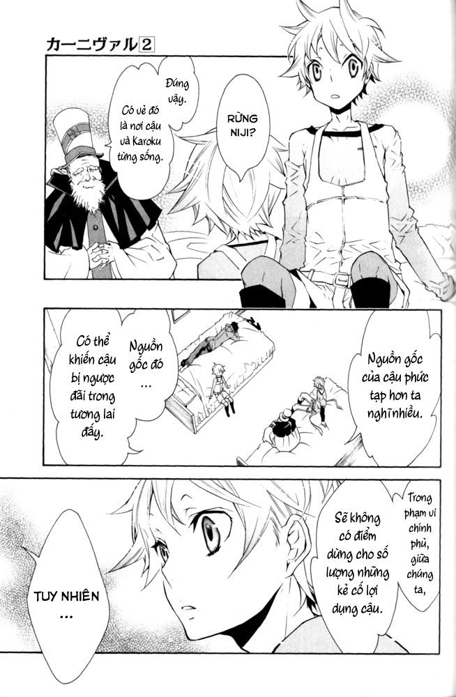 Karneval Chapter 9 - 27