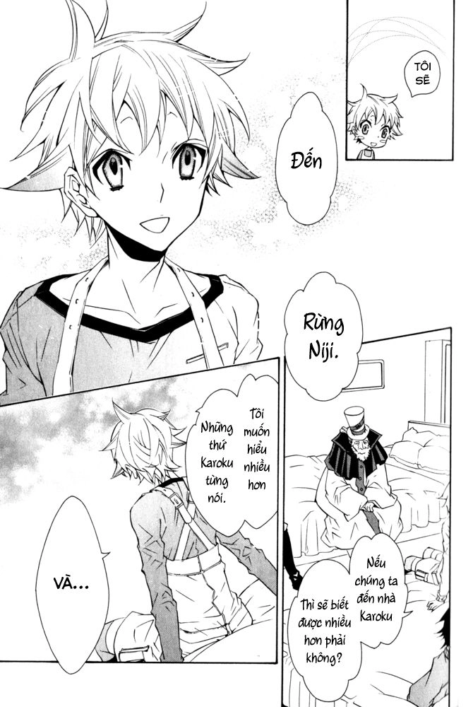 Karneval Chapter 9 - 29