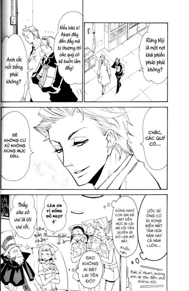 Karneval Chapter 10 - 4