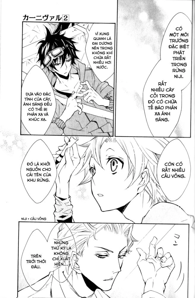 Karneval Chapter 10 - 9