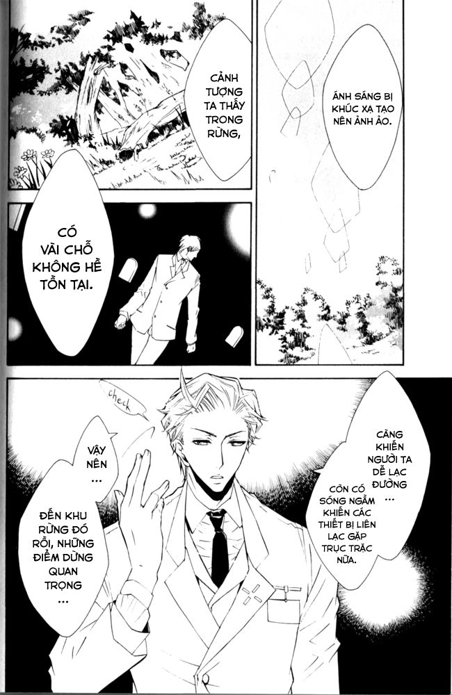 Karneval Chapter 10 - 10