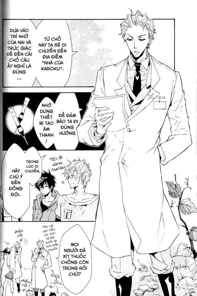 Karneval Chapter 10 - 18