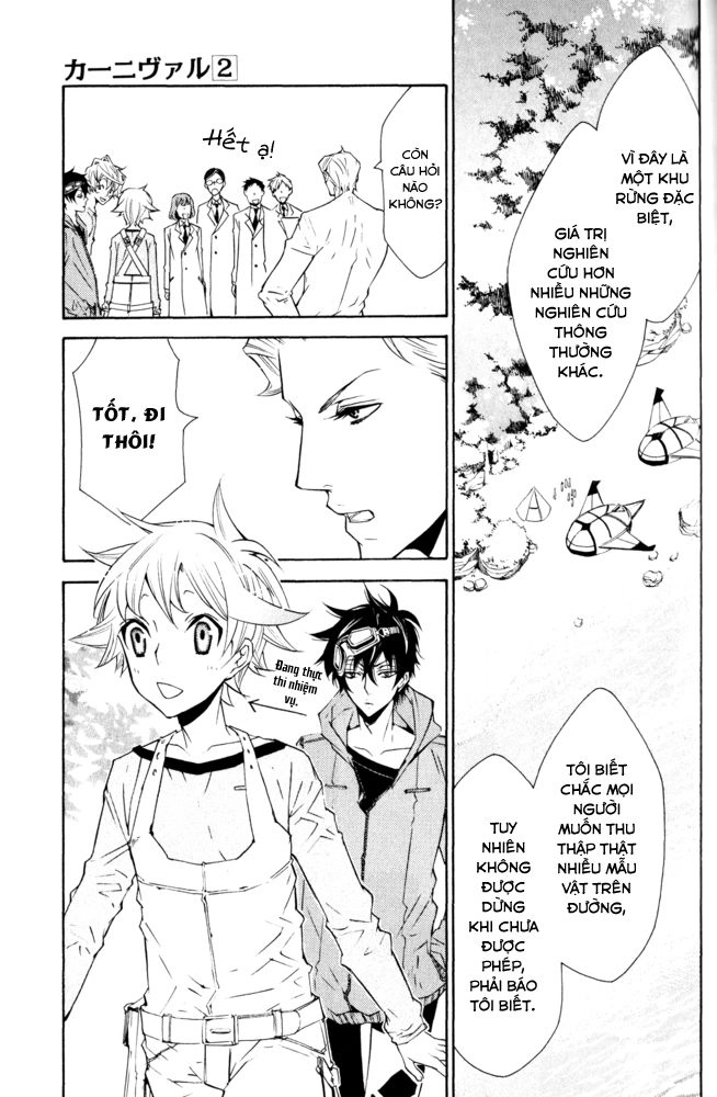 Karneval Chapter 10 - 19