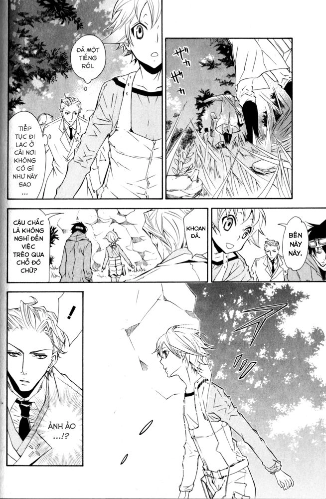 Karneval Chapter 10 - 20