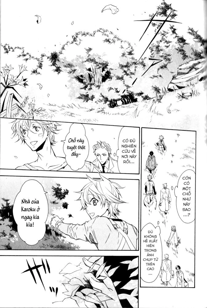 Karneval Chapter 10 - 21