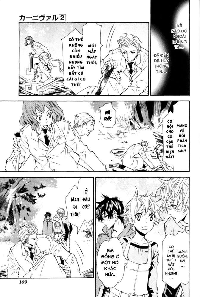 Karneval Chapter 10 - 23