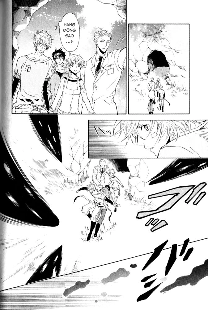 Karneval Chapter 10 - 24