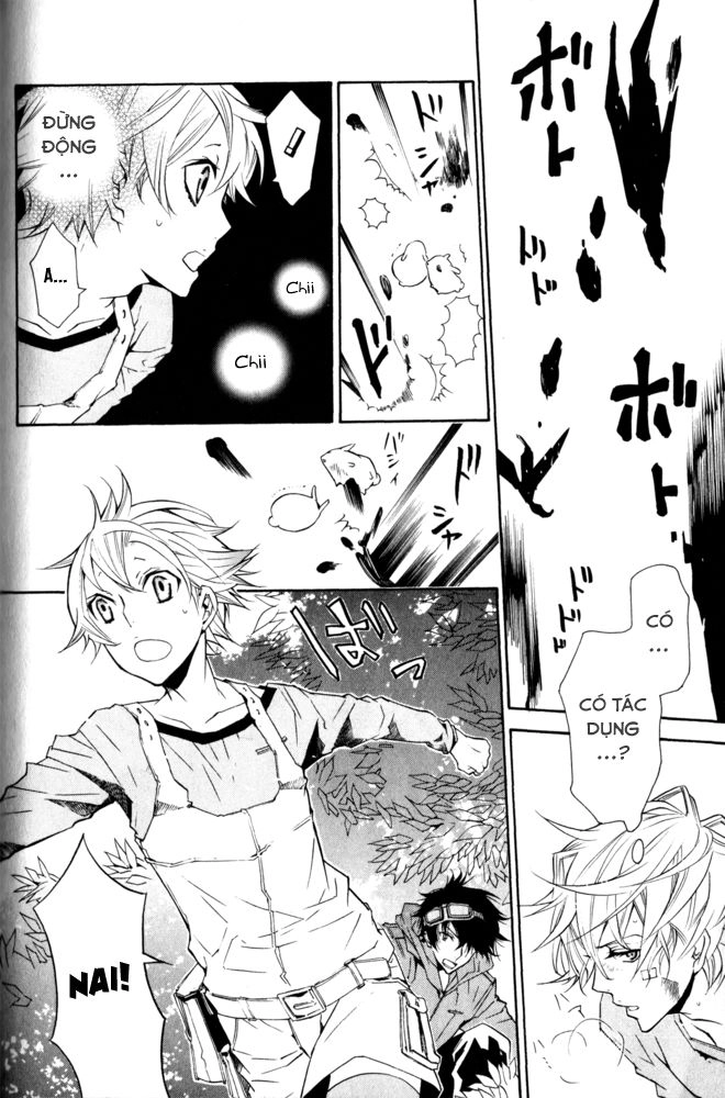 Karneval Chapter 10 - 32