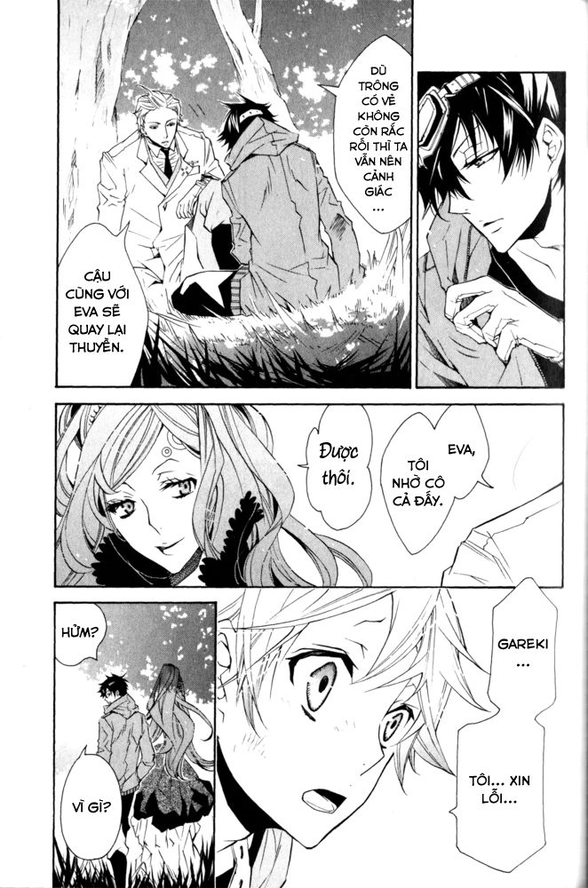 Karneval Chapter 11 - 17