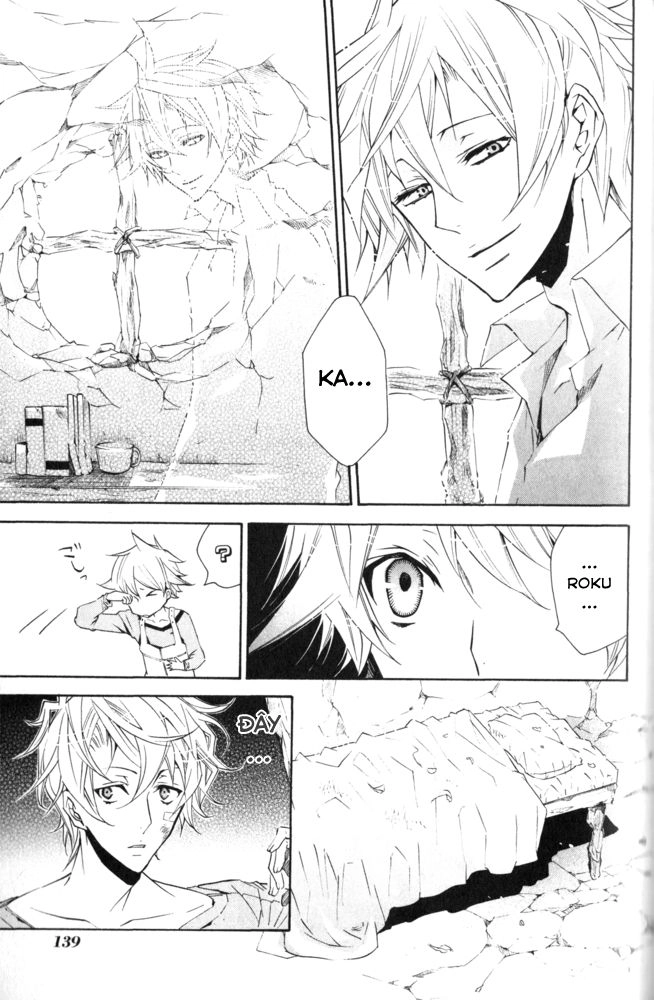 Karneval Chapter 11 - 19