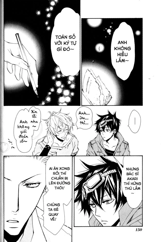 Karneval Chapter 11 - 30