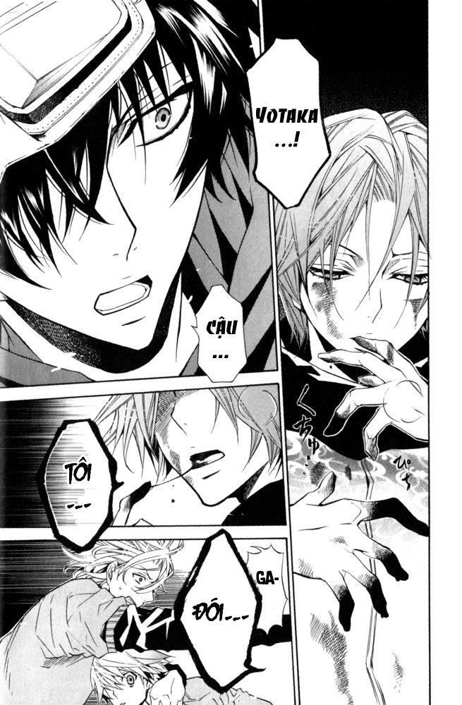 Karneval Chapter 13 - 10