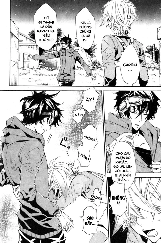 Karneval Chapter 13 - 16