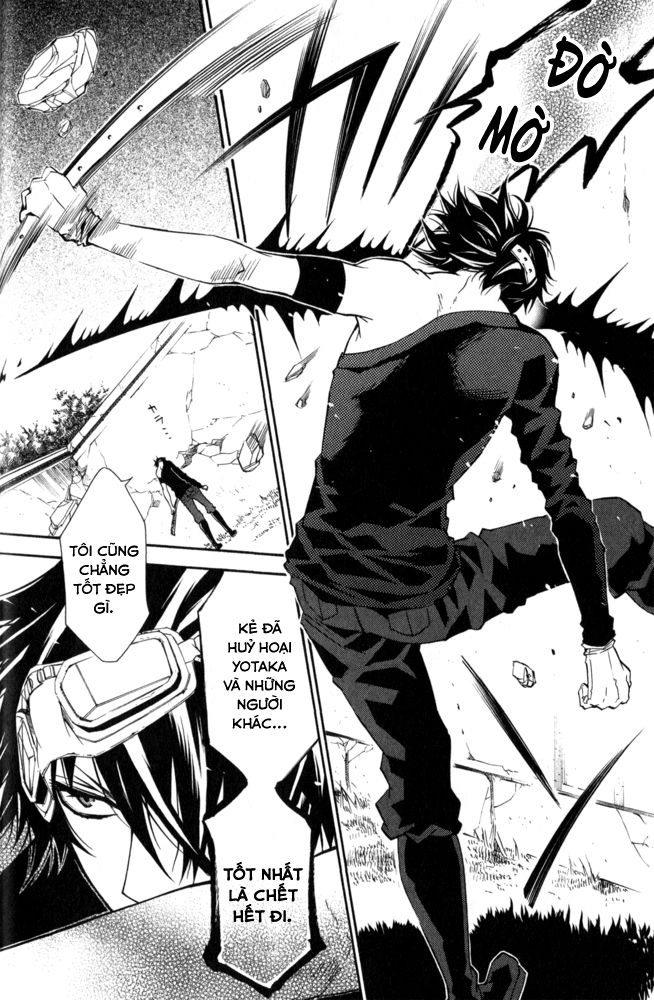 Karneval Chapter 13 - 22