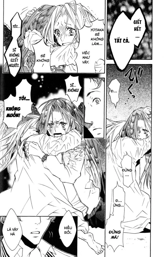 Karneval Chapter 13 - 34