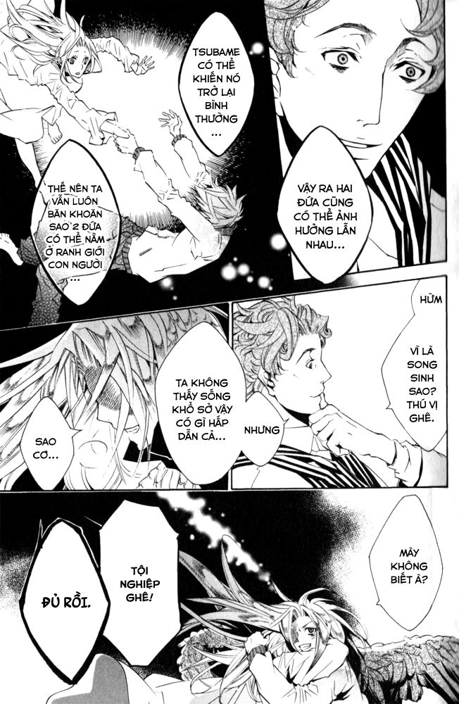 Karneval Chapter 13 - 35