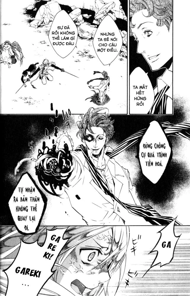 Karneval Chapter 13 - 36