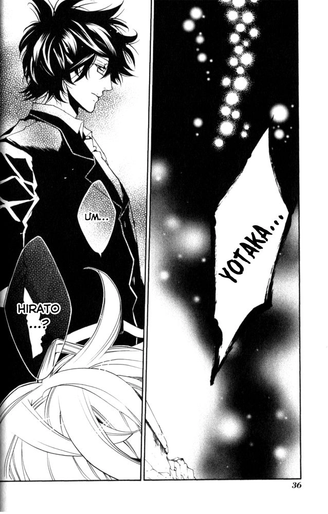 Karneval Chapter 13 - 39