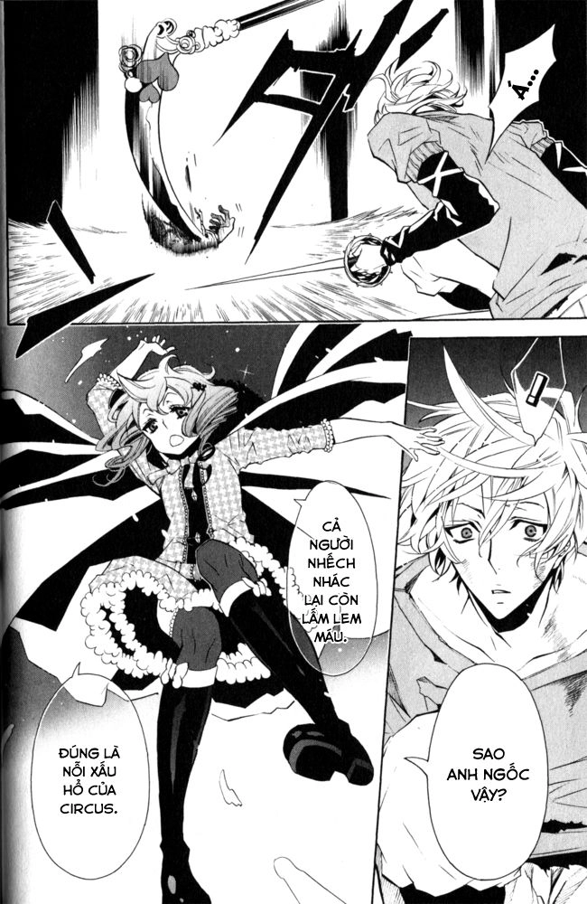 Karneval Chapter 14 - 6