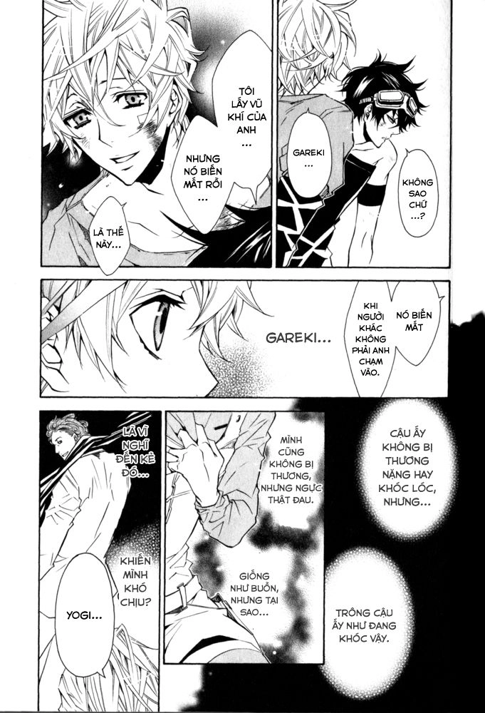 Karneval Chapter 14 - 15