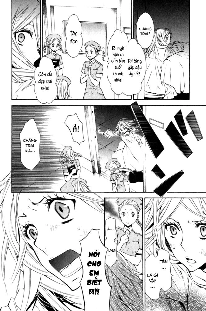 Karneval Chapter 14 - 30