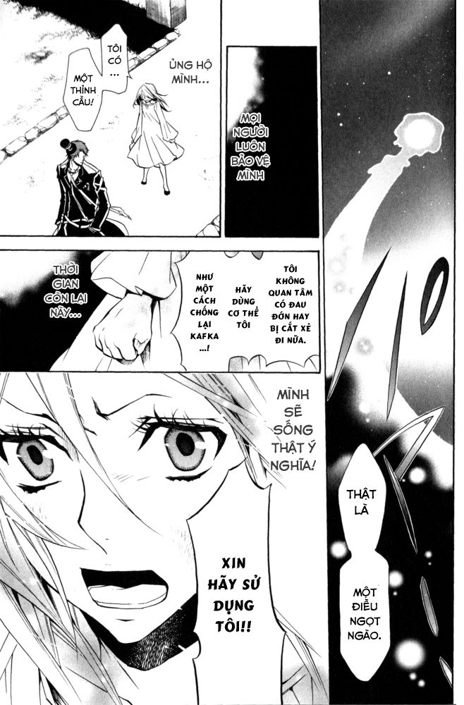 Karneval Chapter 14 - 33