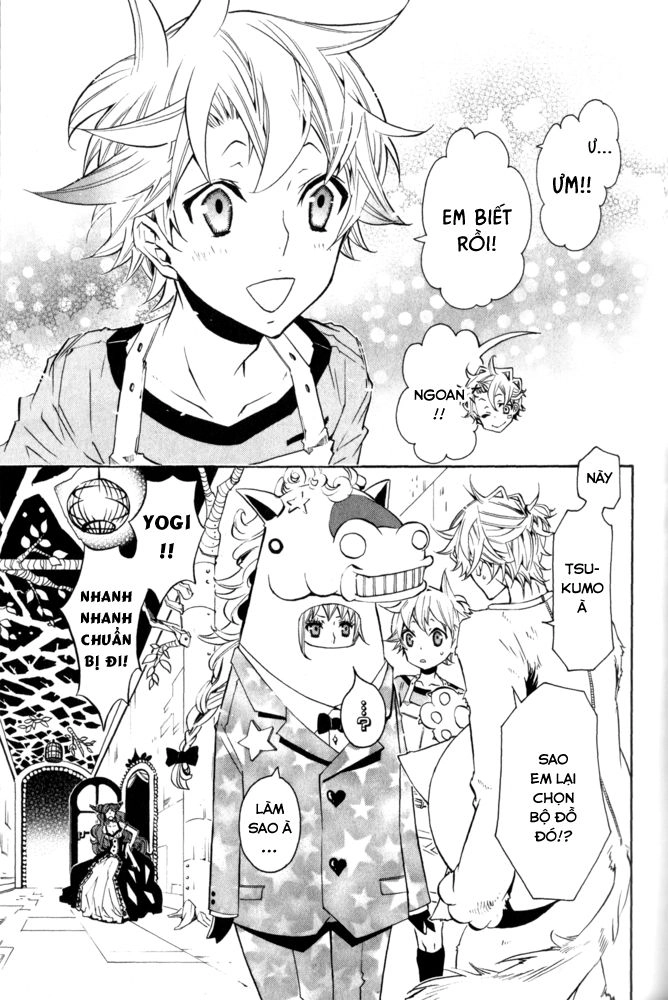 Karneval Chapter 15 - 5